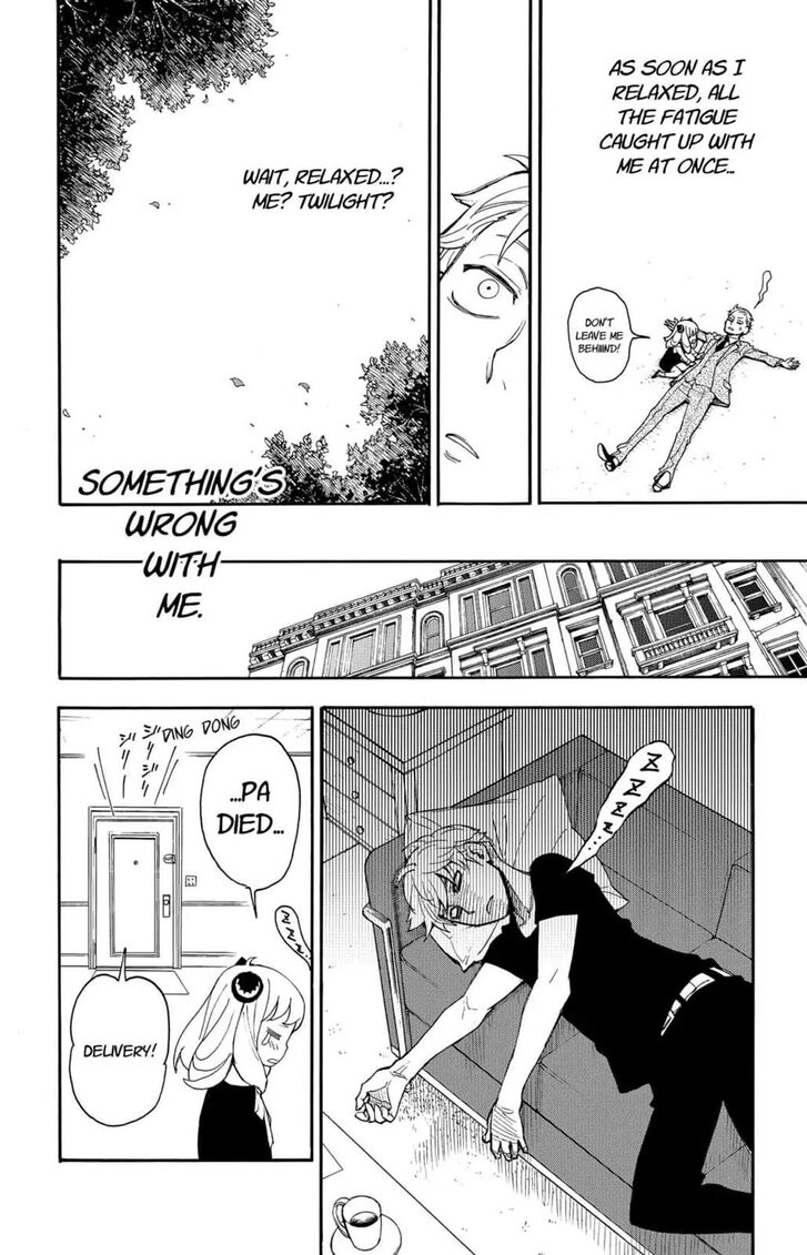 Spy x Family, Chapter 1 image 68